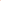 Extreema Bag | Orange