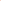 KUIU CORDURA® Trucker Hat | Blaze Orange