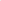 Merino Lightweight Performance Sock | Khaki