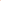 PRO CORDURA® Hat | Blaze Orange